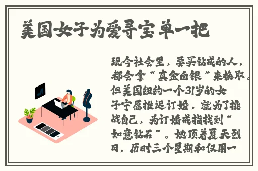 一个人的视频www片免费