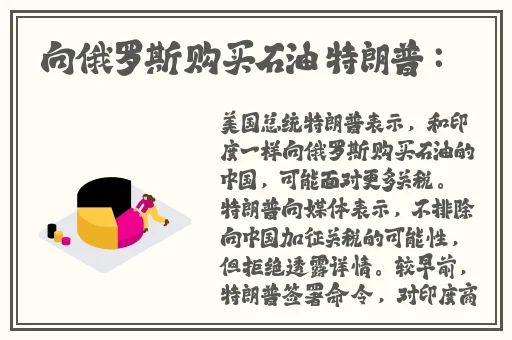 无人区编码6229JM