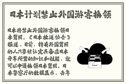 梁教授的性感小水饺