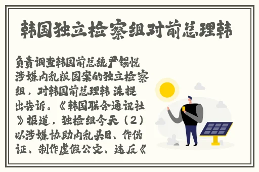 久久精品99国产精品日本