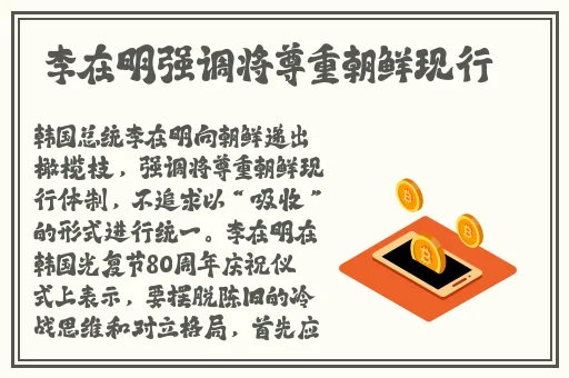 精品卡一卡二卡3卡高清乱码