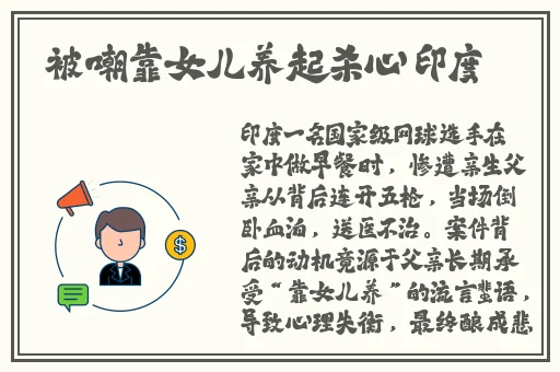 性欧美精品一区二区三区在线播放