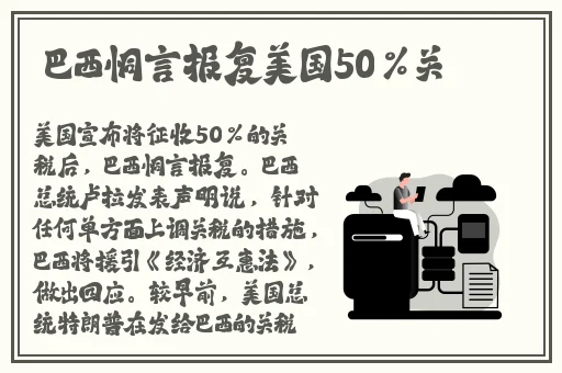 91免费视频榴莲视频