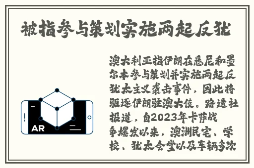 港版三