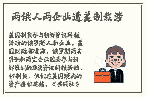 泷泽萝拉 白妖精