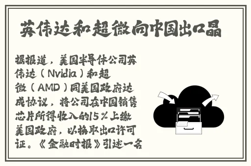 欧美激情一区二区三区蜜桃视频