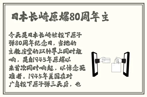 日产免费线路一二三四区别
