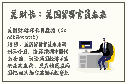 www.午夜91吃瓜